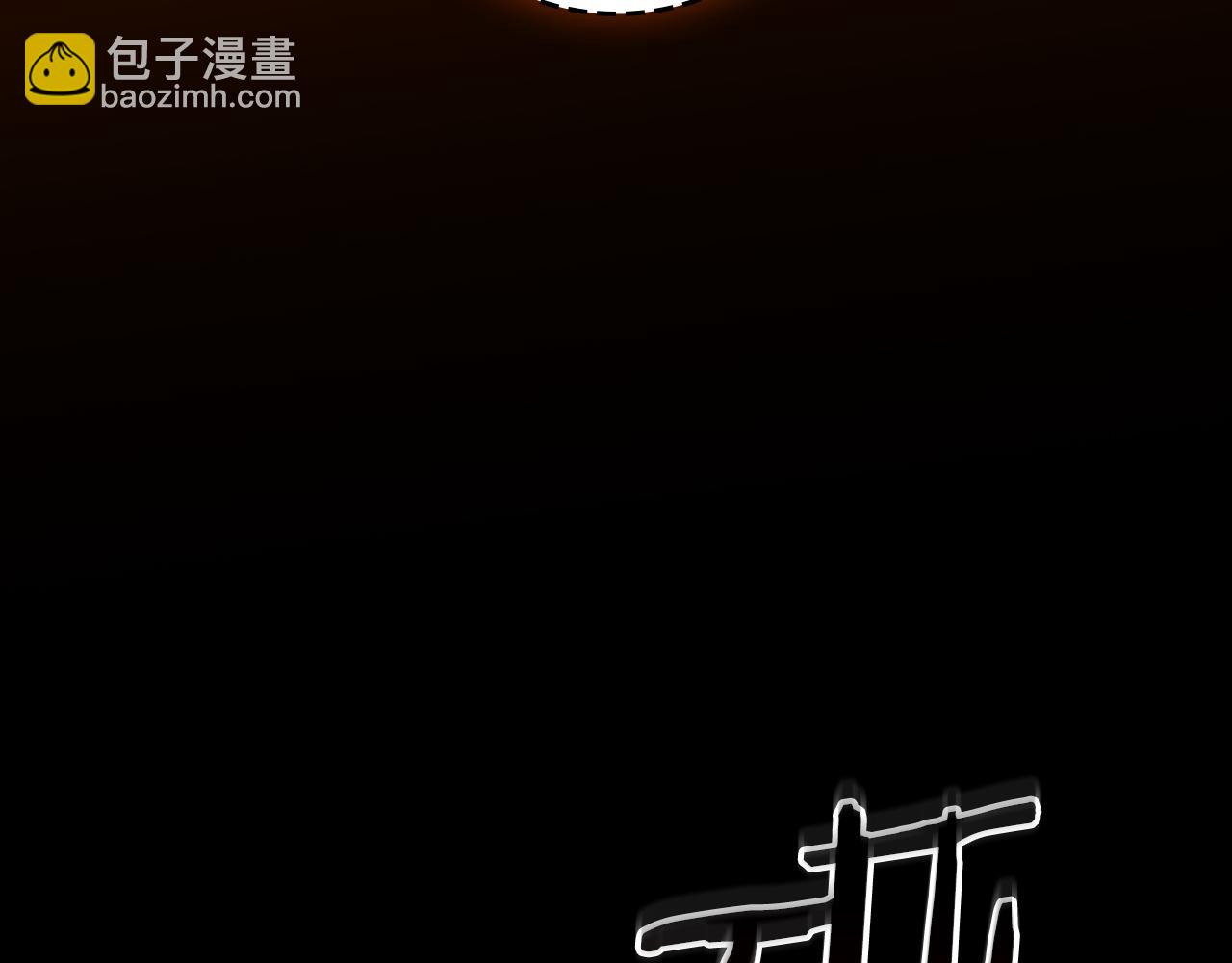 第138话 大佬，时代变了(1/6)-第137话