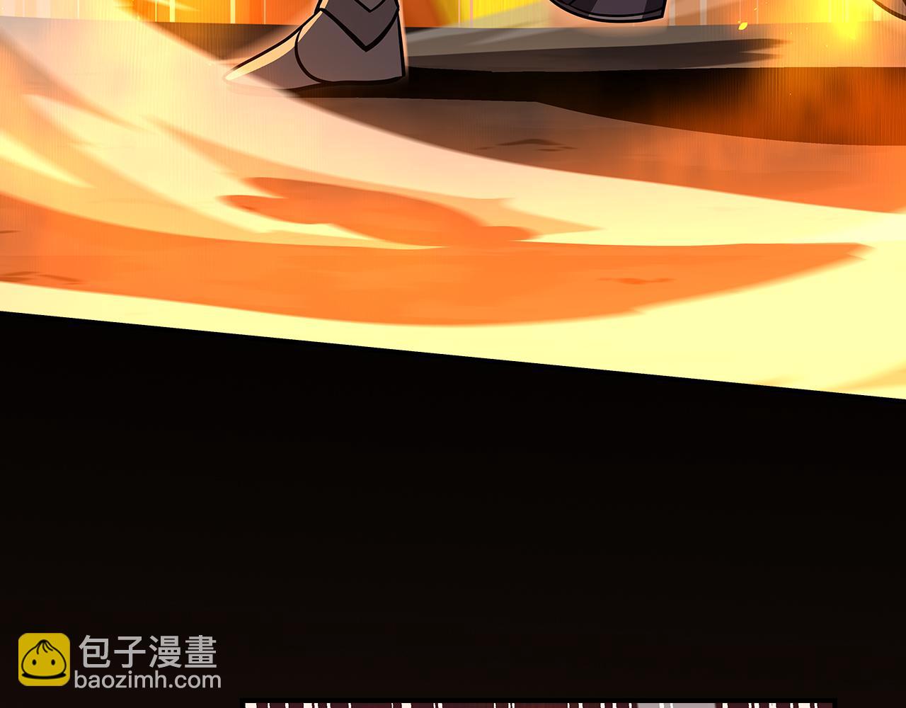 第138话 大佬，时代变了(1/6)-第137话