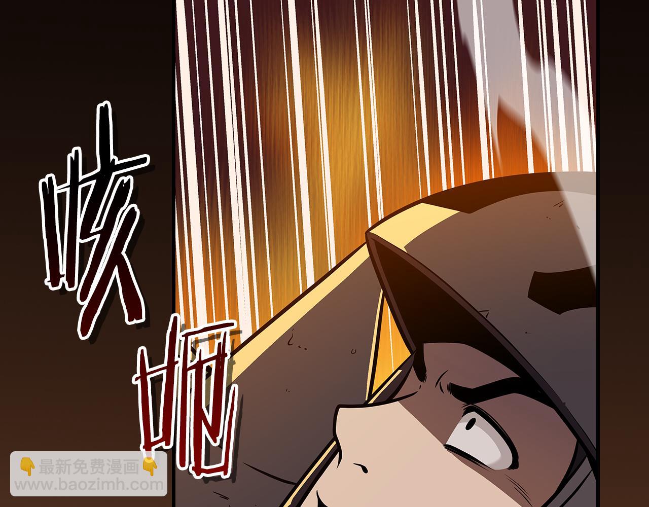 第138话 大佬，时代变了(1/6)-第137话