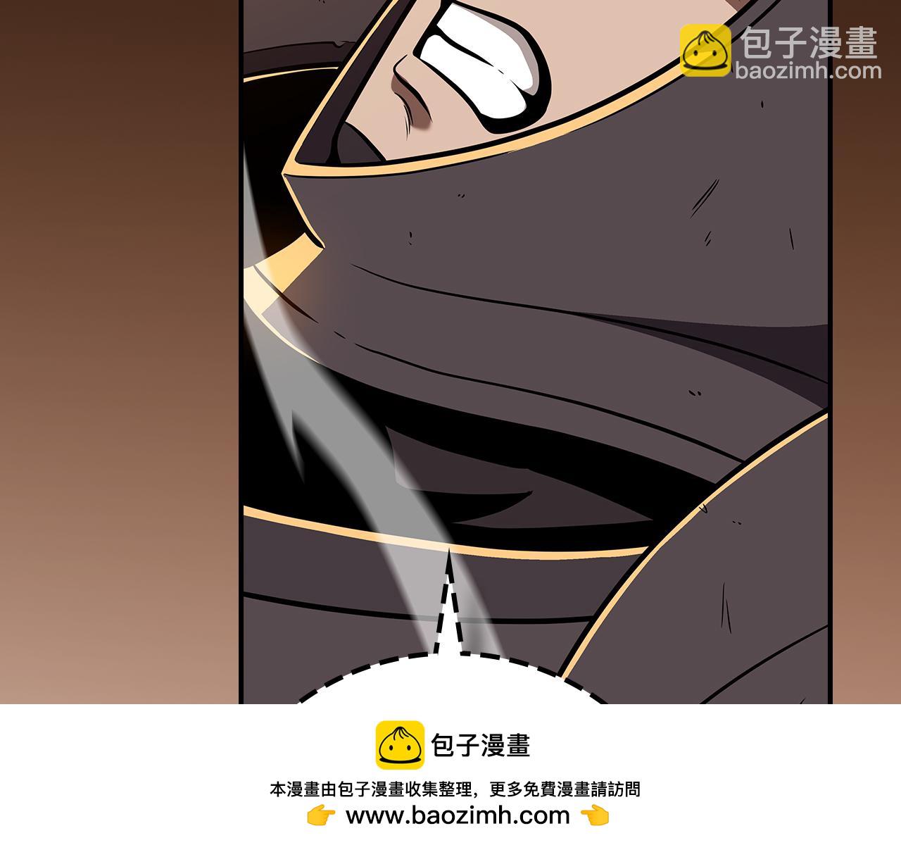 第138话 大佬，时代变了(1/6)-第137话