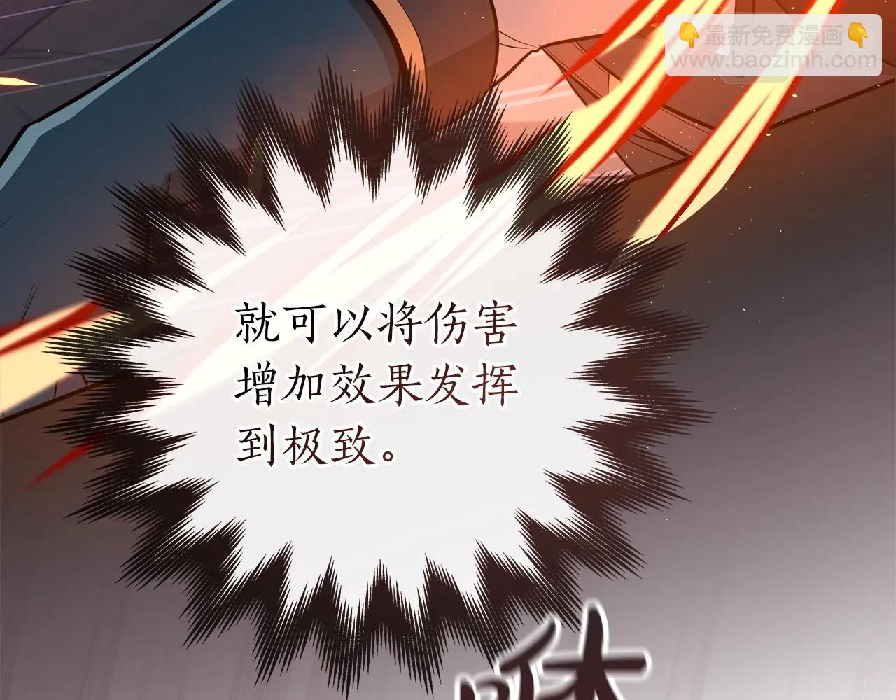 第15话 一生的热爱(1/5)-第15话