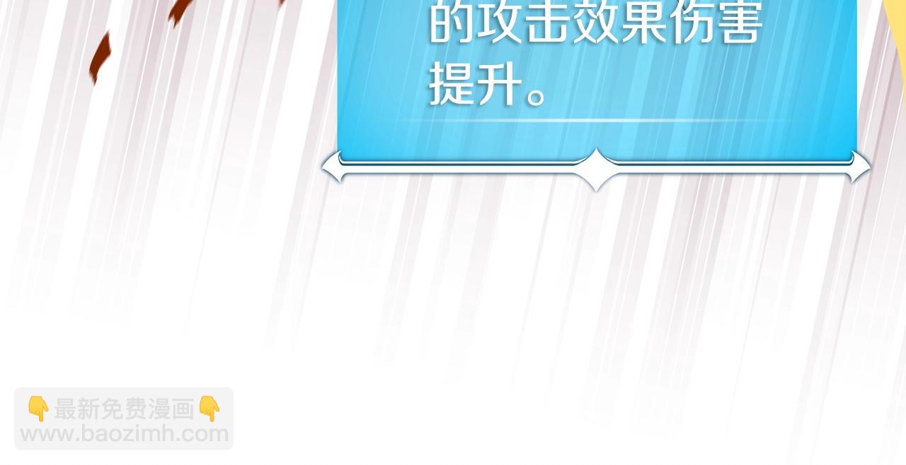 第15话 一生的热爱(1/5)-第15话