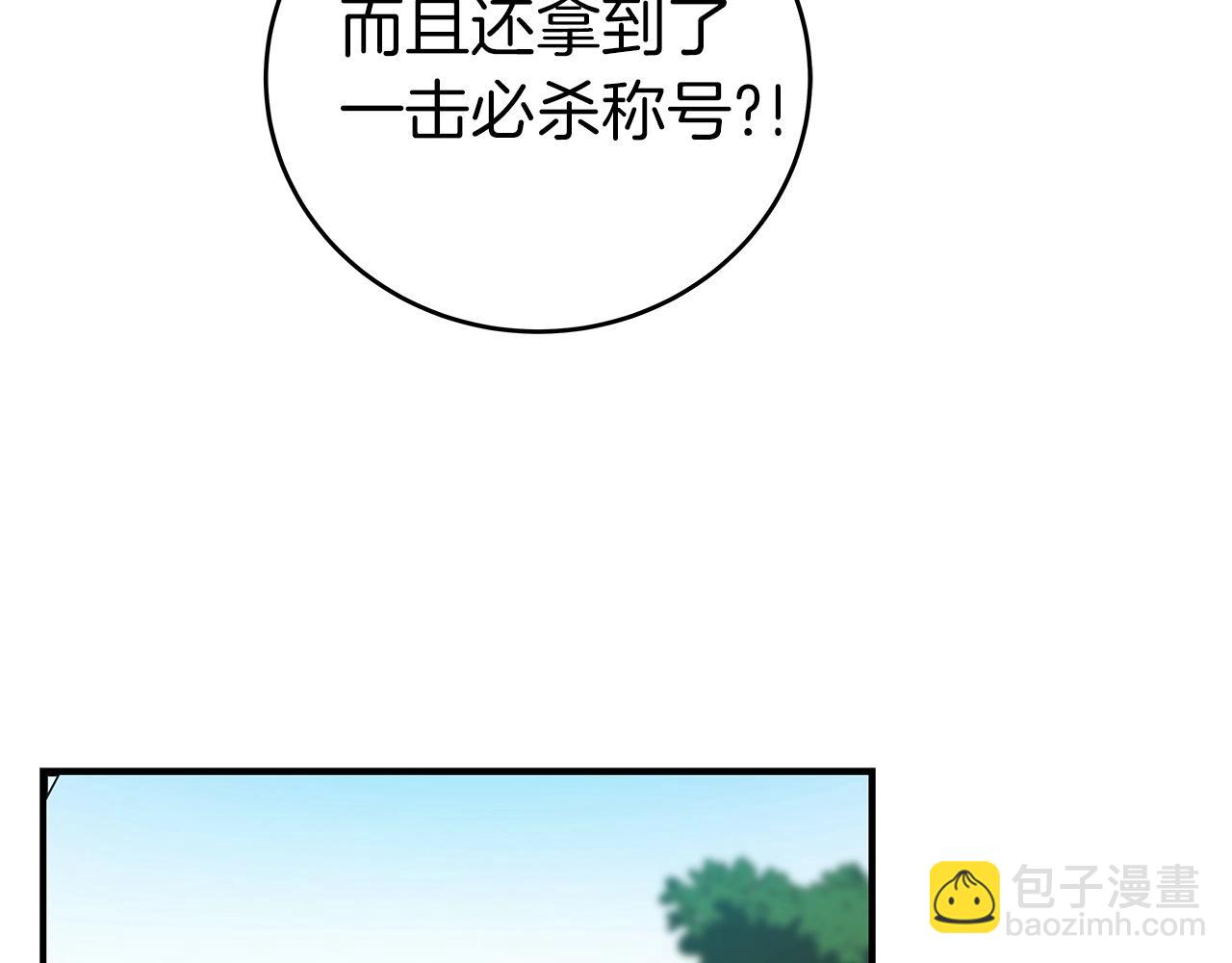 第15话 一生的热爱(1/5)-第15话