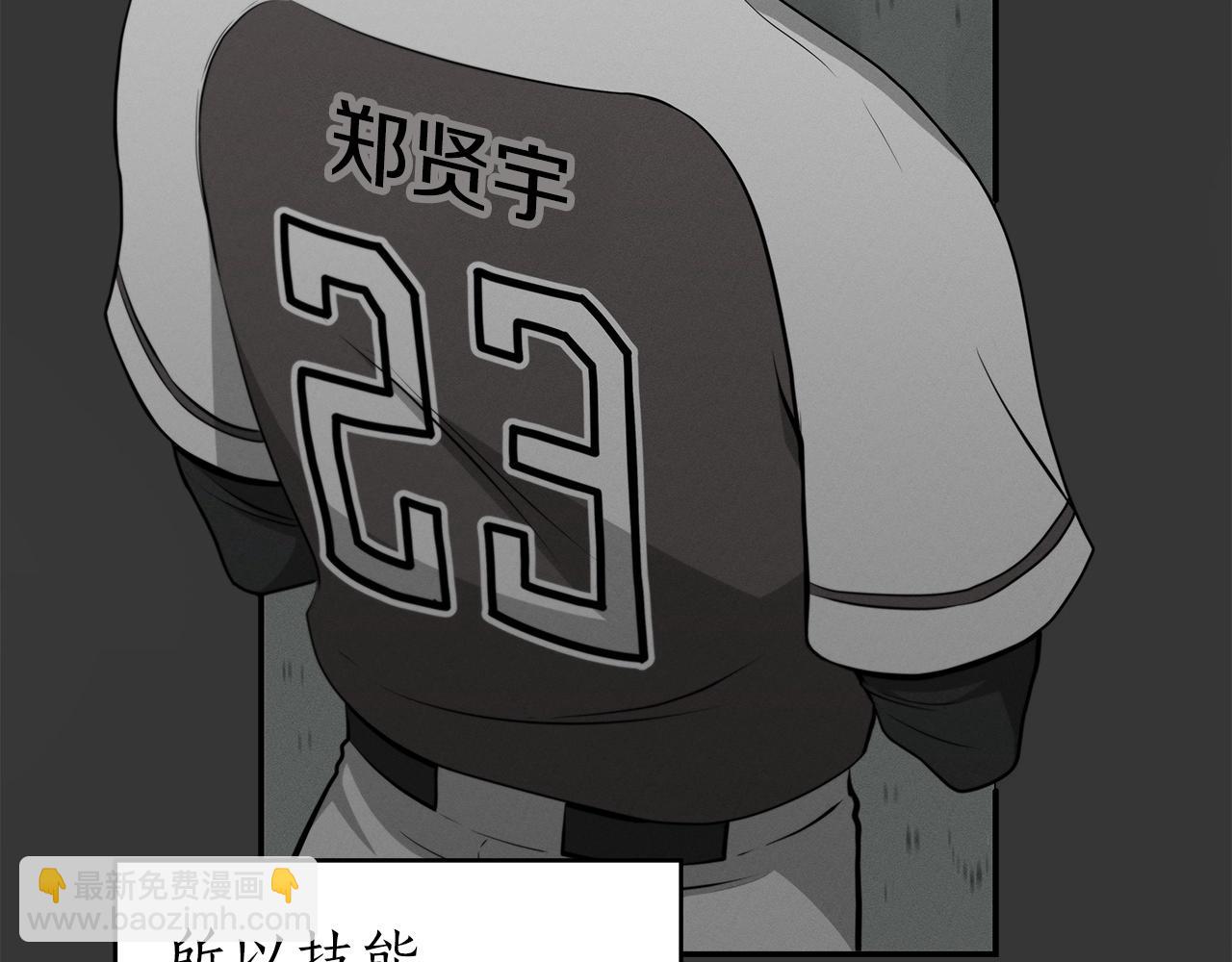第15话 一生的热爱(1/5)-第15话