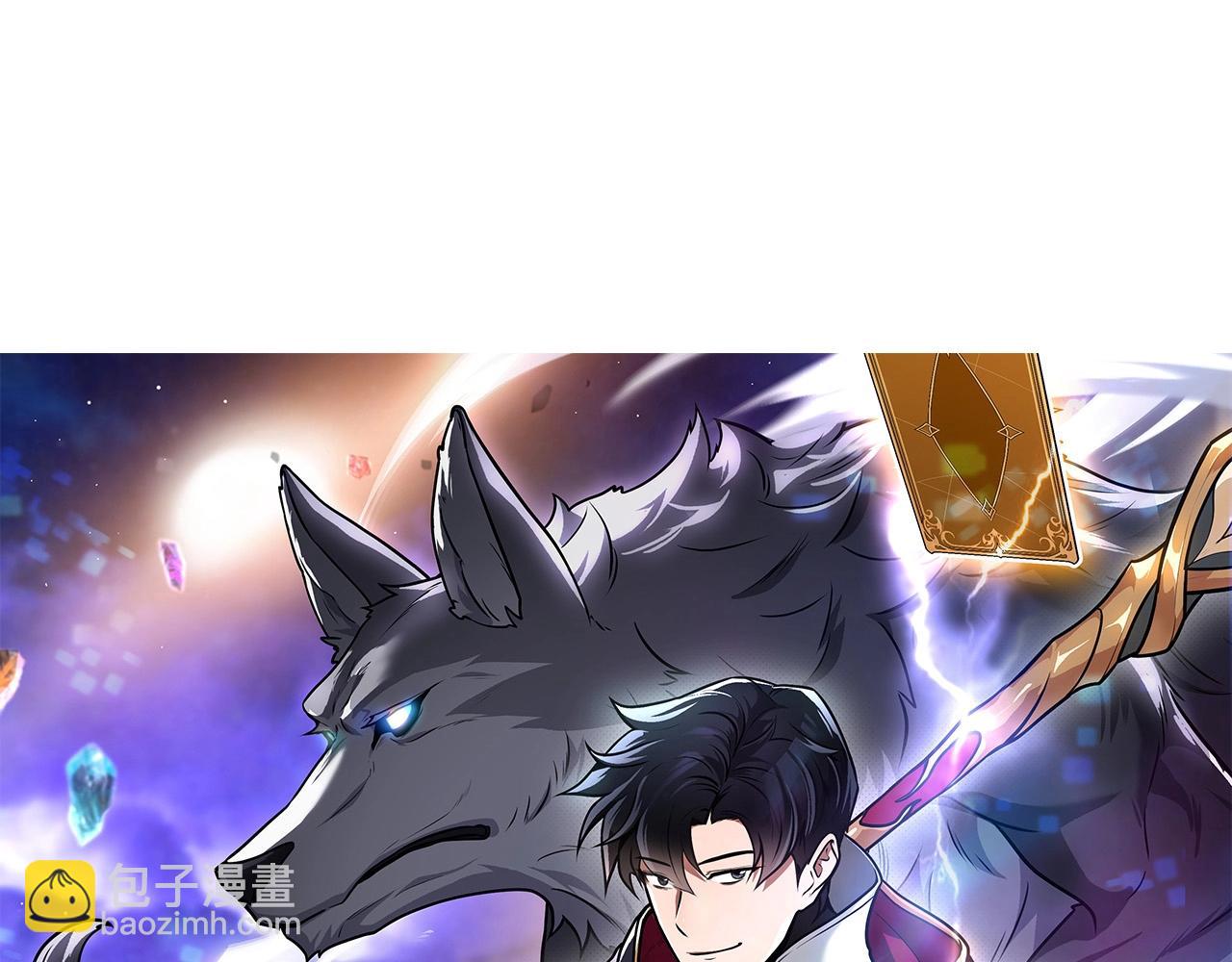 第15话 一生的热爱(1/5)-第15话