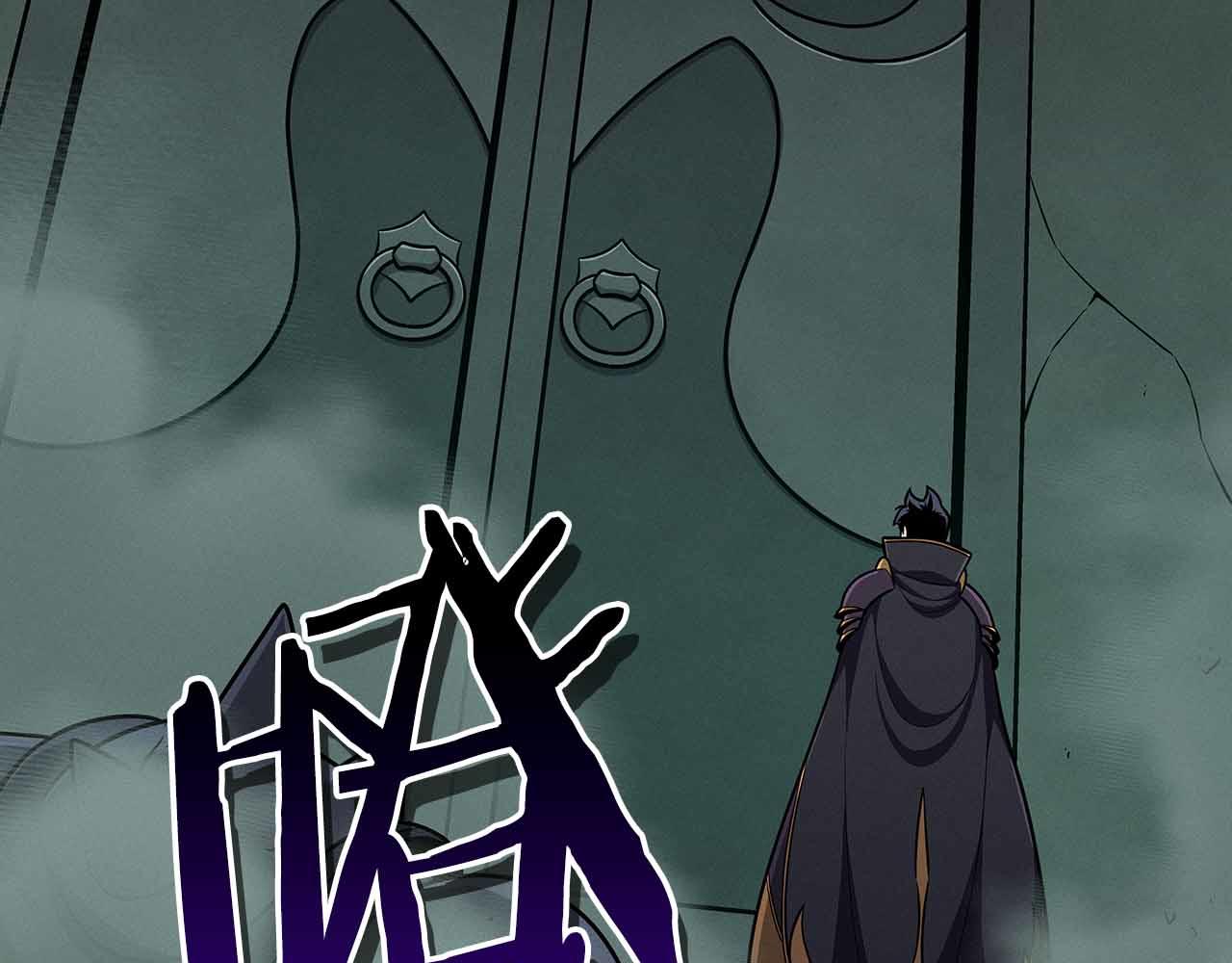 第140话 他终于意识到被敌人搞了(1/5)-第139话