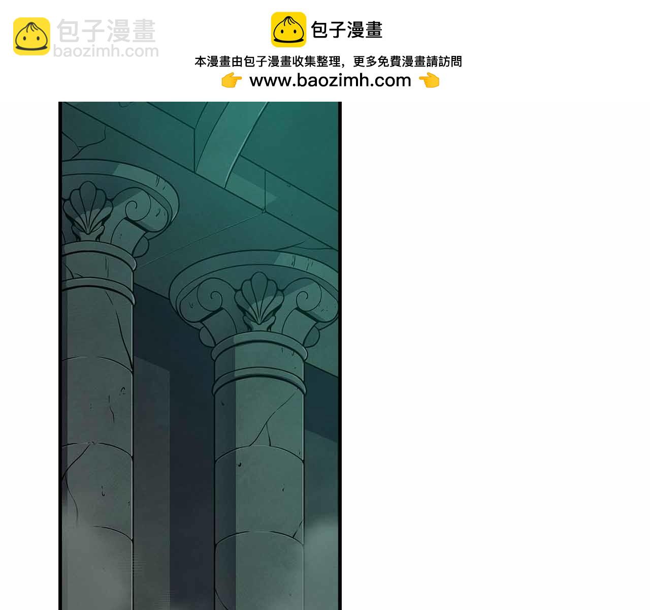 第140话 他终于意识到被敌人搞了(1/5)-第139话