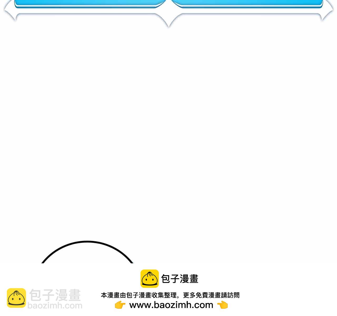 第140话 他终于意识到被敌人搞了(1/5)-第139话
