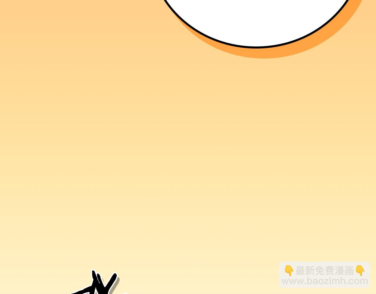第142话 仅凭一人之力，修改游戏全服服务器(1/5)-第141话