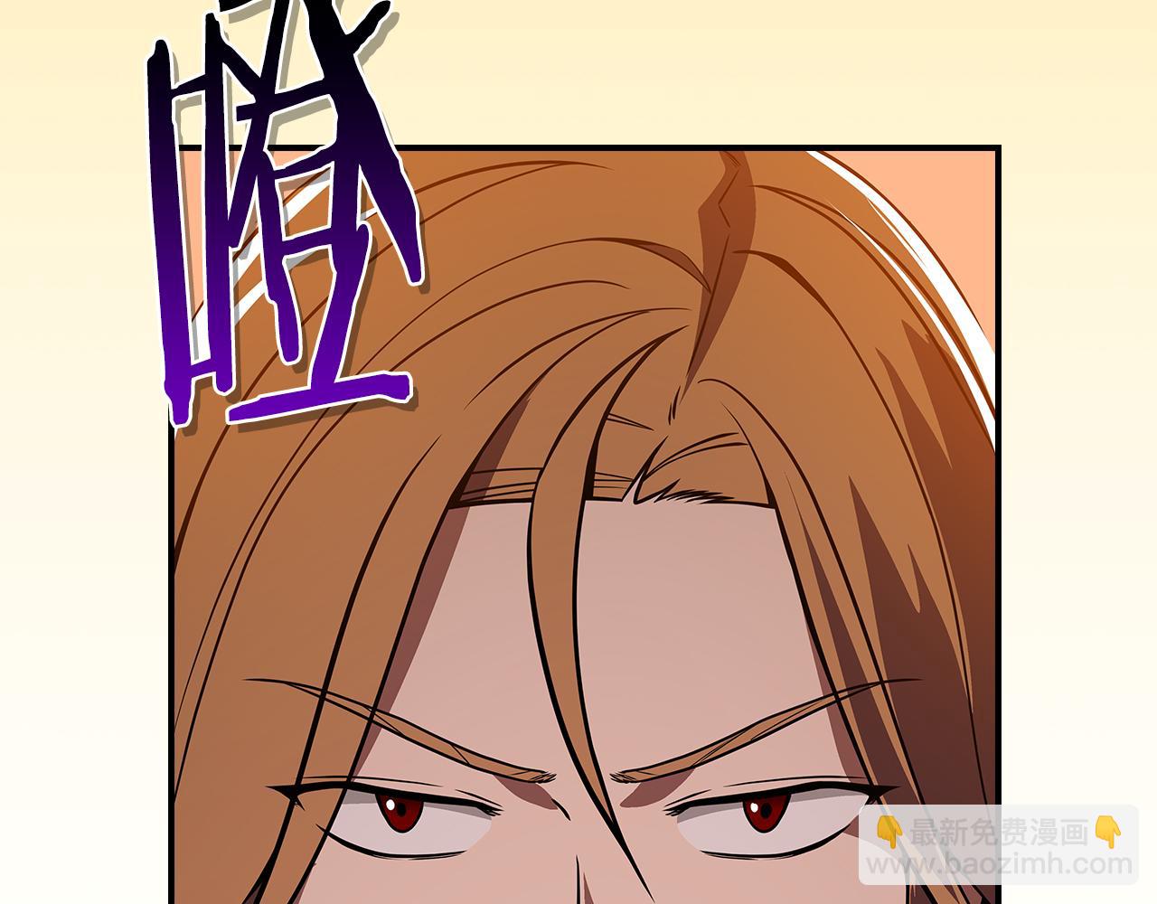 第142话 仅凭一人之力，修改游戏全服服务器(1/5)-第141话