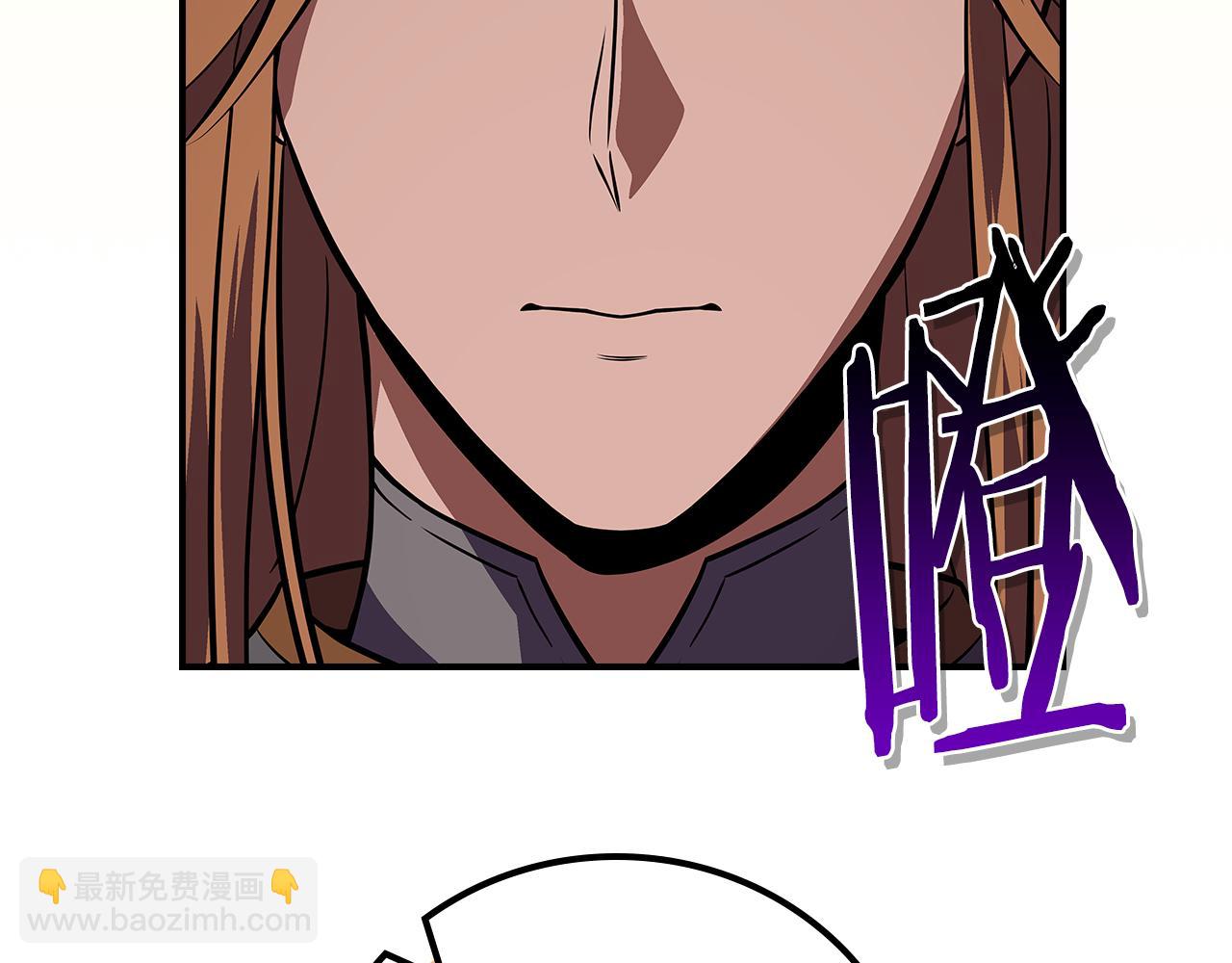 第142话 仅凭一人之力，修改游戏全服服务器(1/5)-第141话