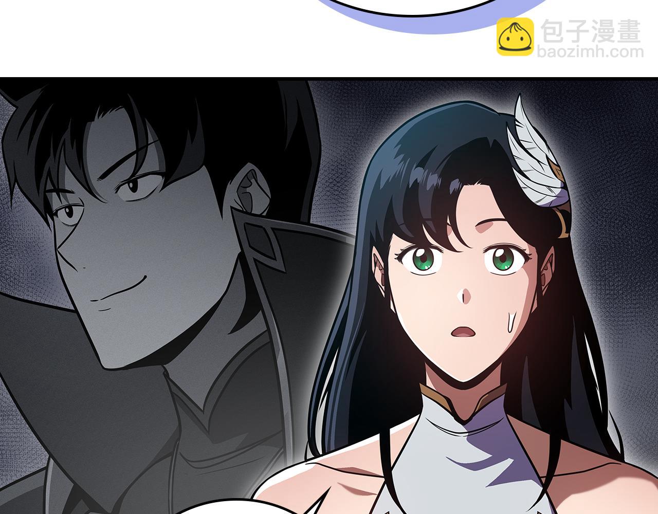 第142话 仅凭一人之力，修改游戏全服服务器(1/5)-第141话