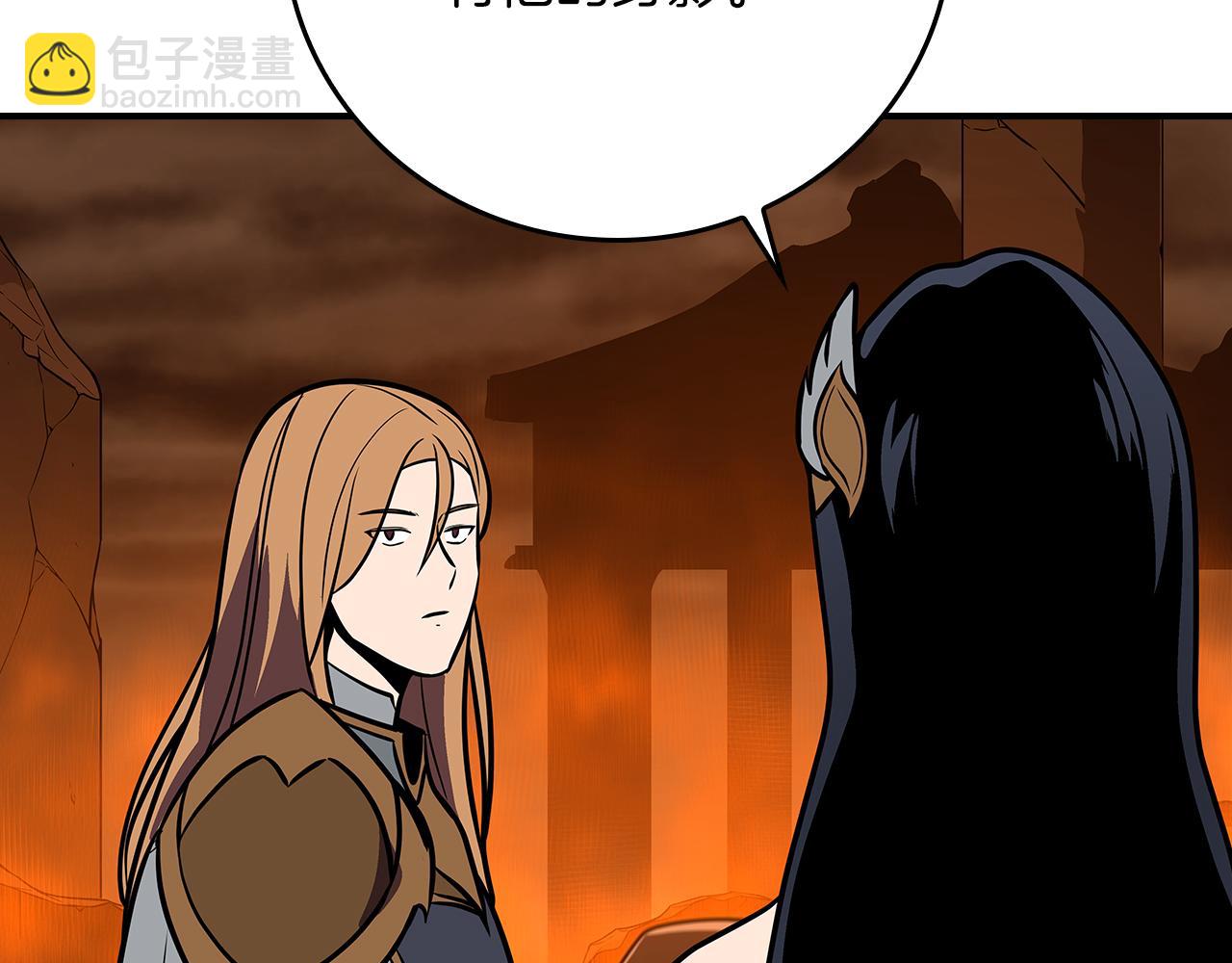第142话 仅凭一人之力，修改游戏全服服务器(1/5)-第141话
