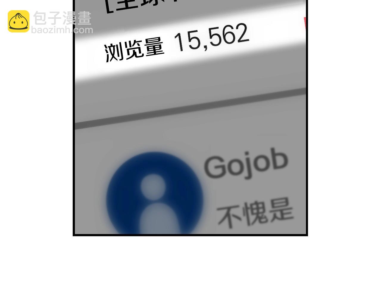 第17话 抽卡时刻(1/4)-第17话