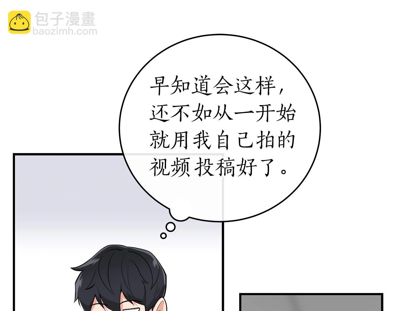 第17话 抽卡时刻(1/4)-第17话