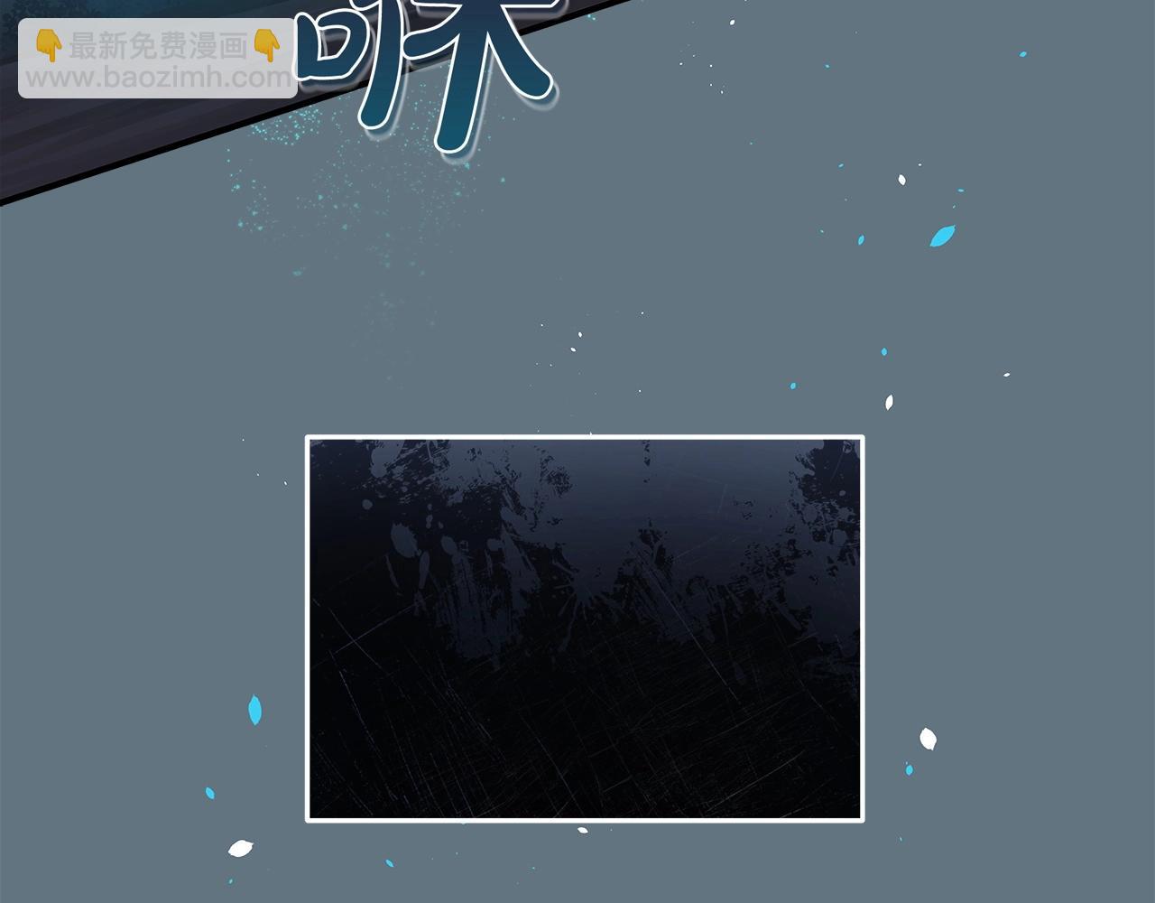 第17话 抽卡时刻(1/4)-第17话