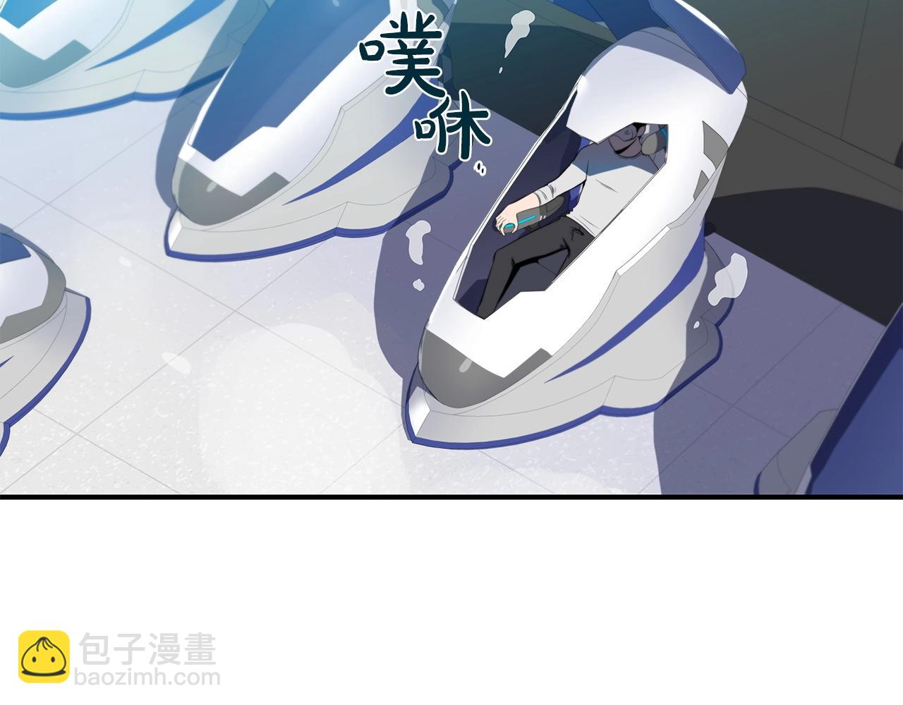 第19话 成为新星的机会(1/4)-第19话