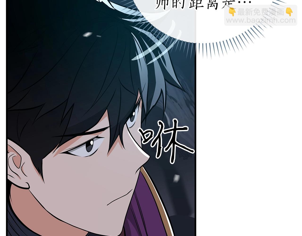 第21话 拿稳首杀(1/4)-第21话