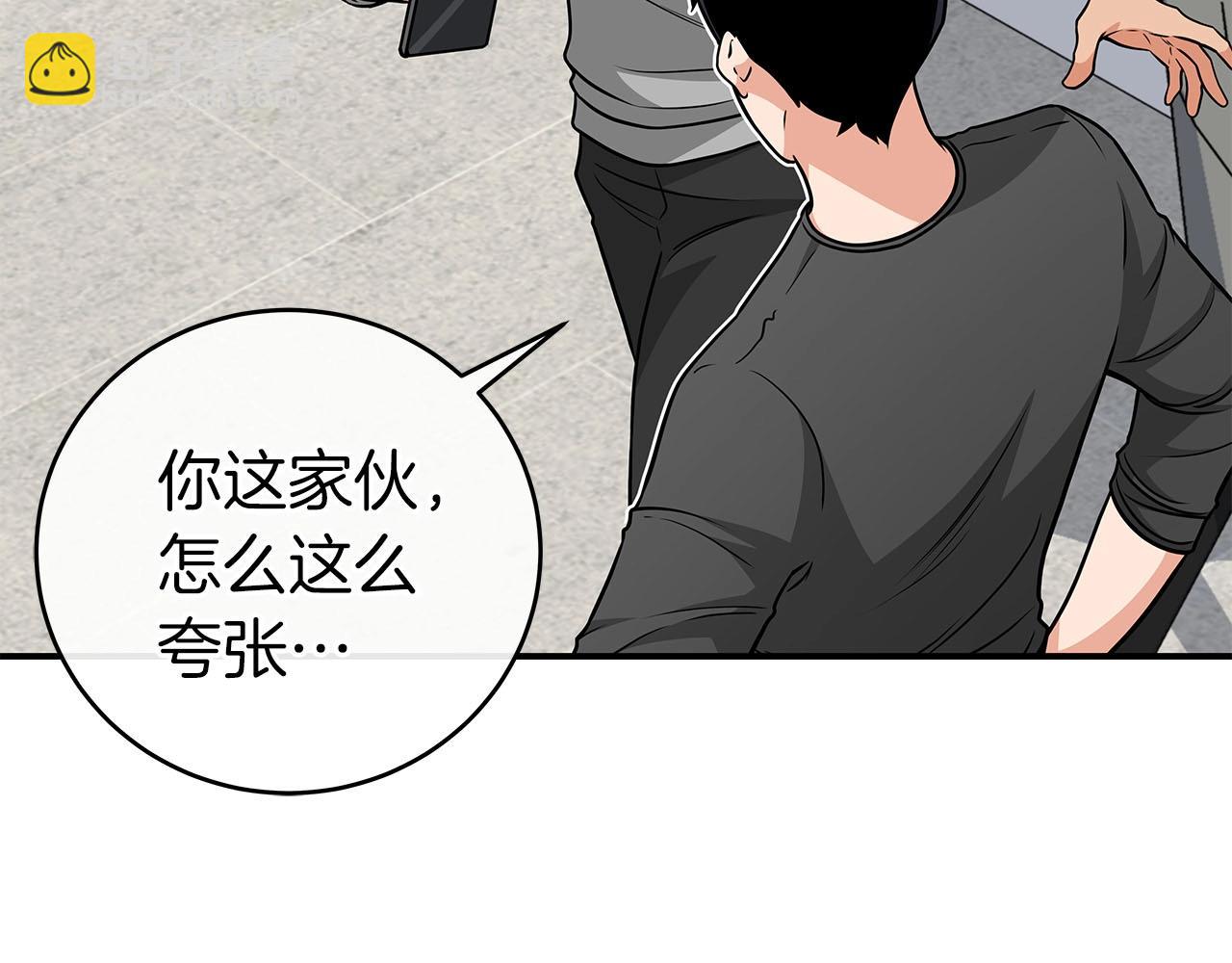 第25话 开启新任务(1/4)-第25话