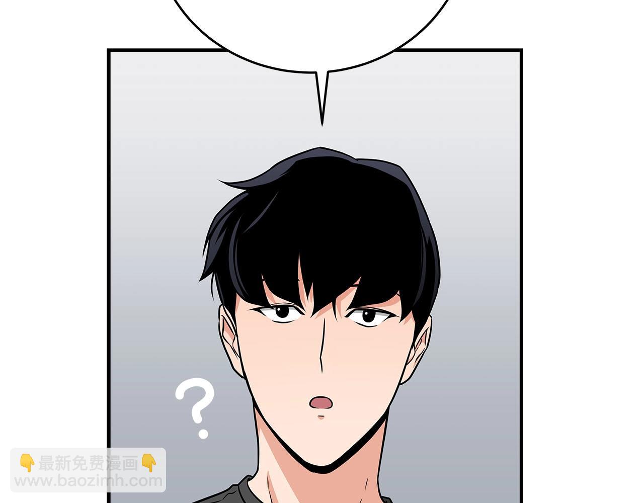 第25话 开启新任务(1/4)-第25话