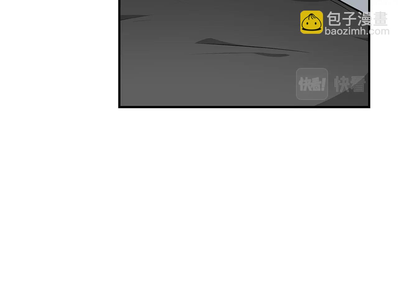 第25话 开启新任务(1/4)-第25话
