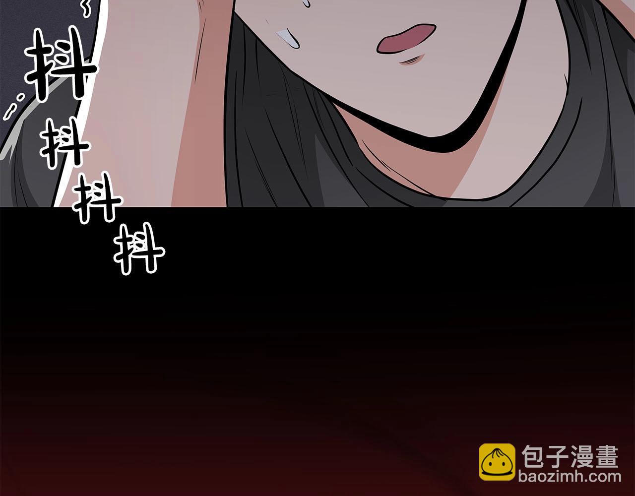 第25话 开启新任务(1/4)-第25话