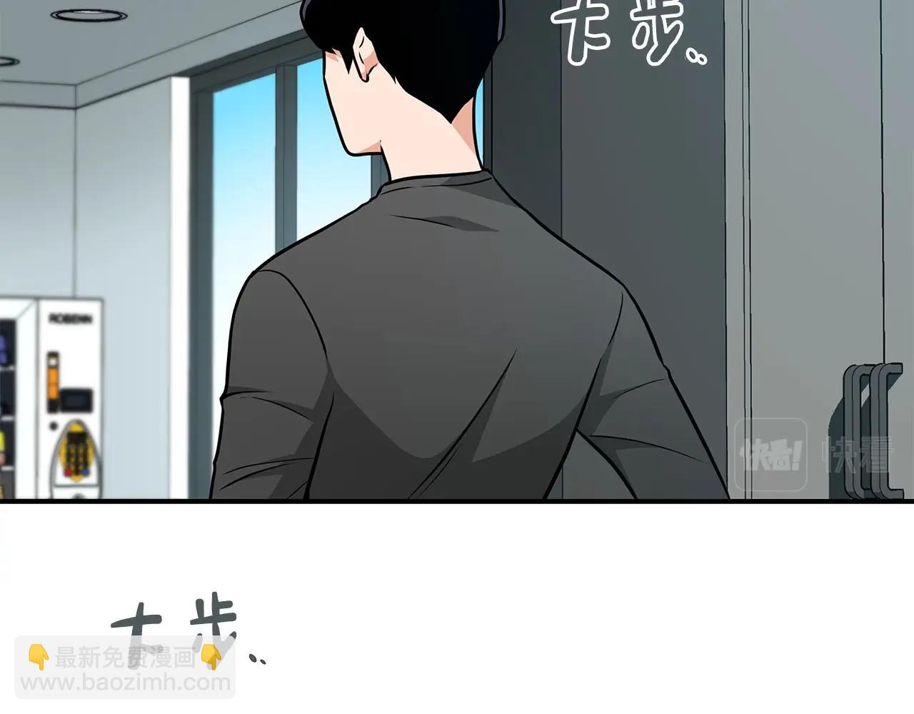 第25话 开启新任务(1/4)-第25话