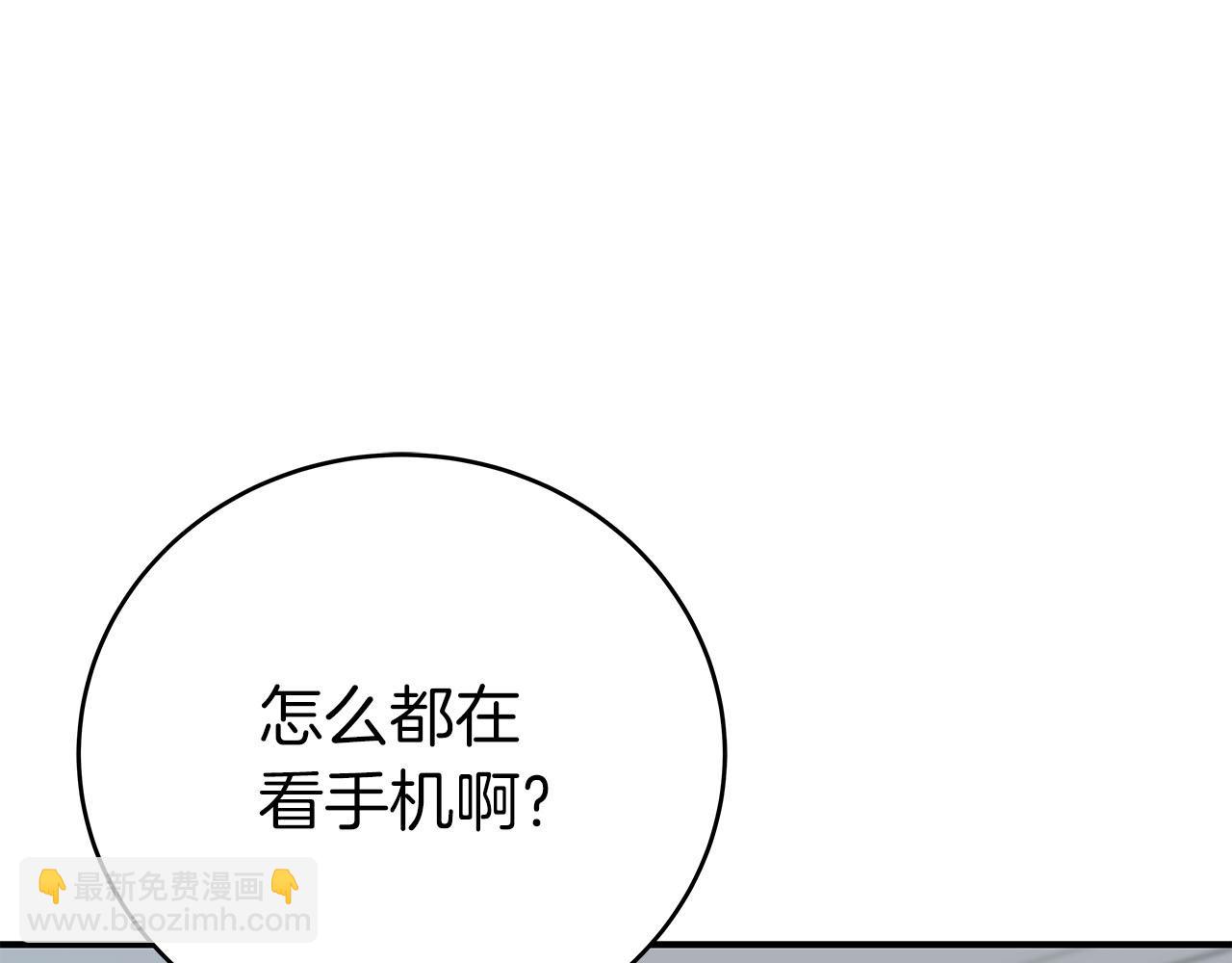 第25话 开启新任务(1/4)-第25话