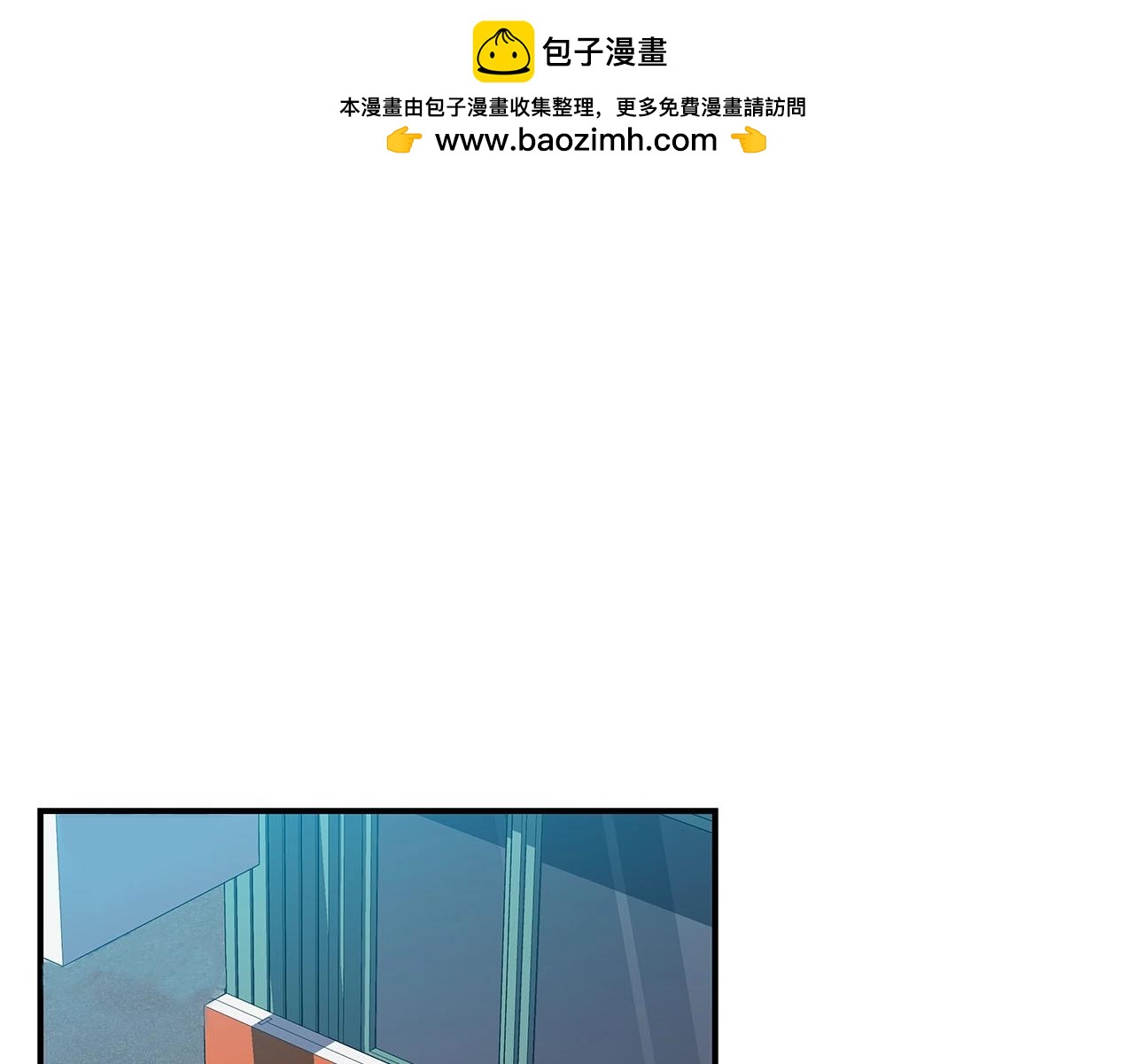 第27话 隐藏任务(1/5)-第27话