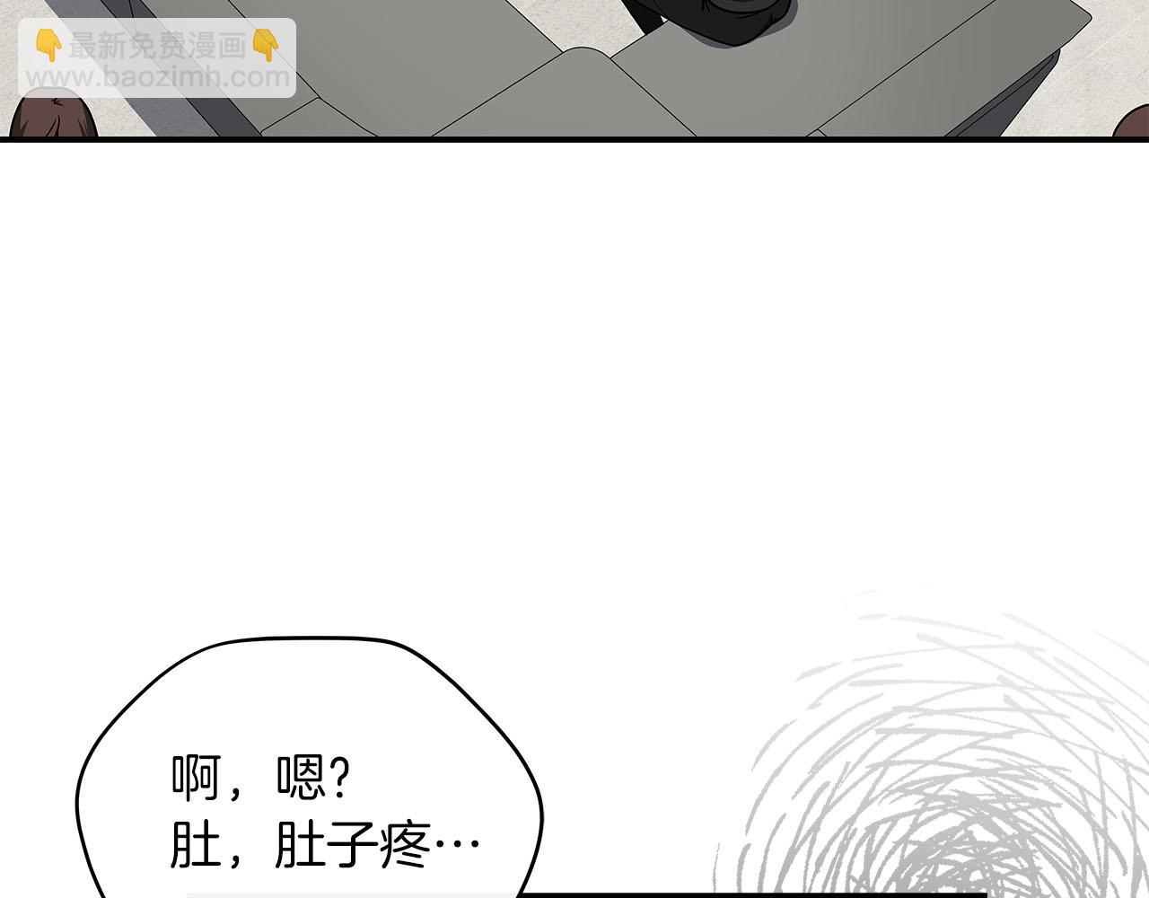 第27话 隐藏任务(1/5)-第27话