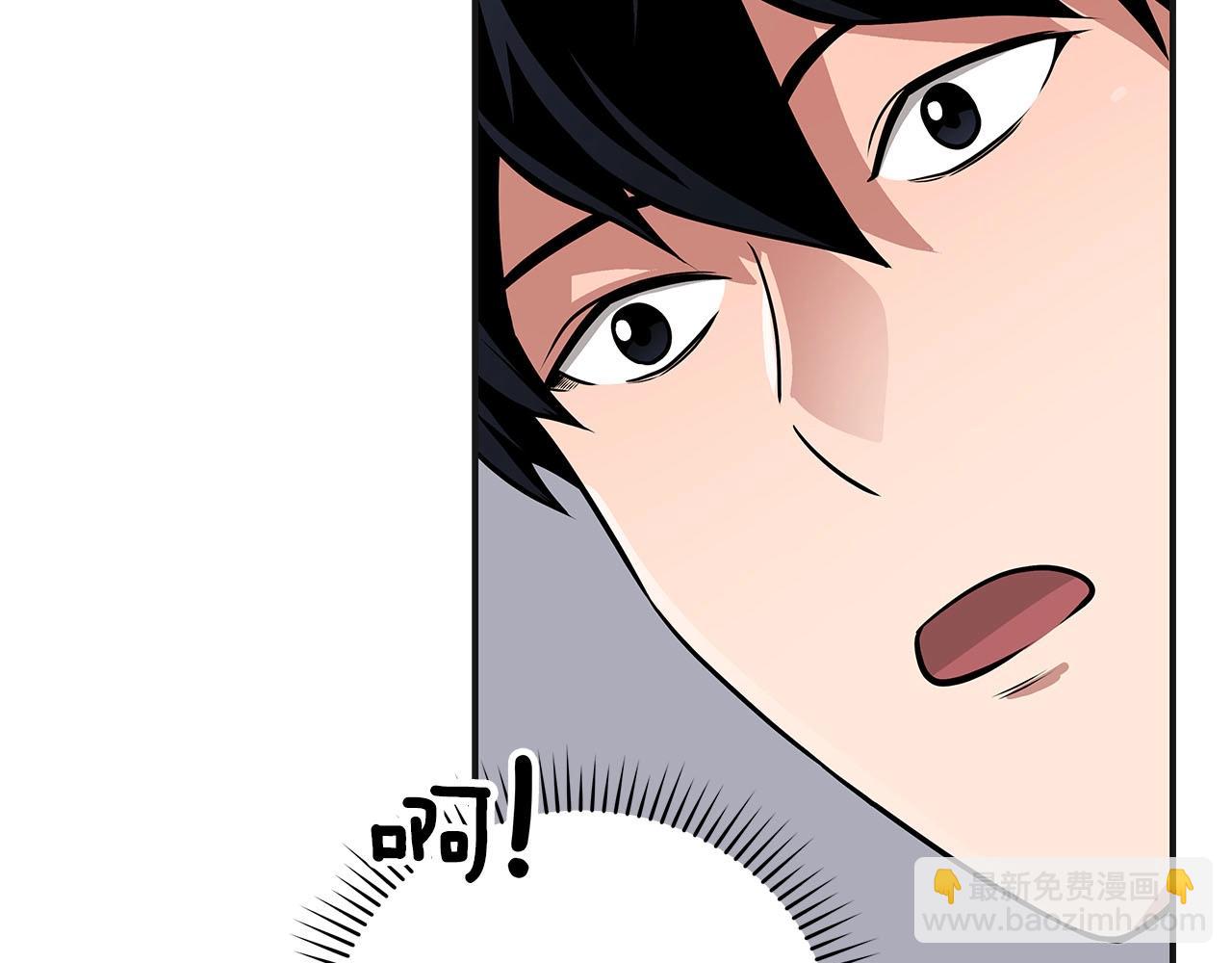 第27话 隐藏任务(1/5)-第27话