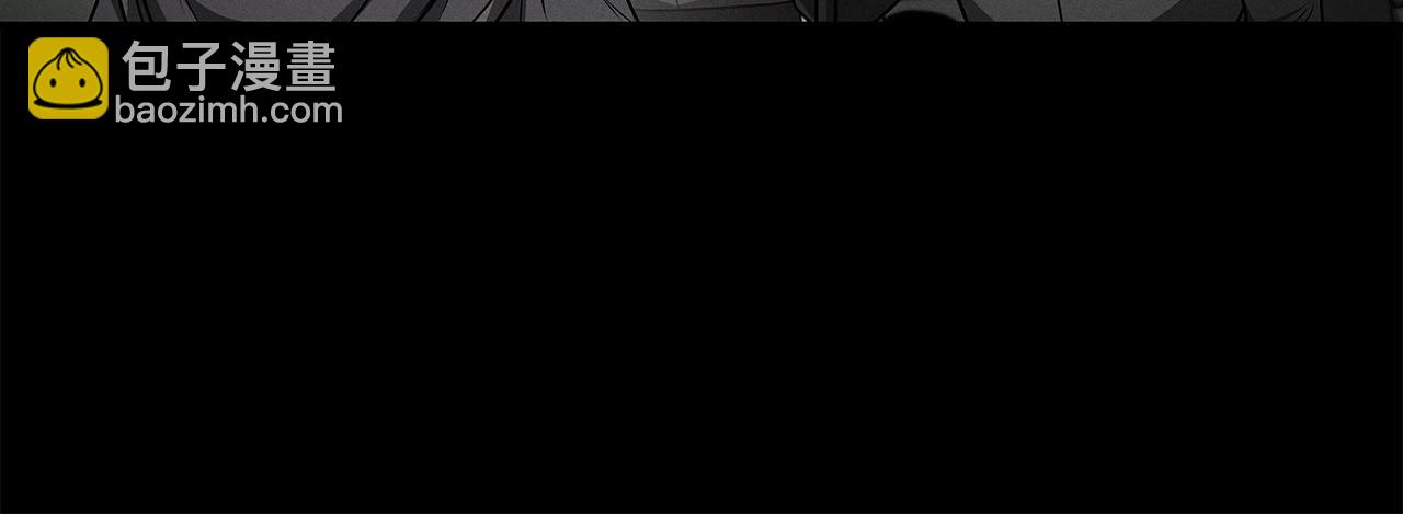 第31话 宝石鳄鱼(1/4)-第31话