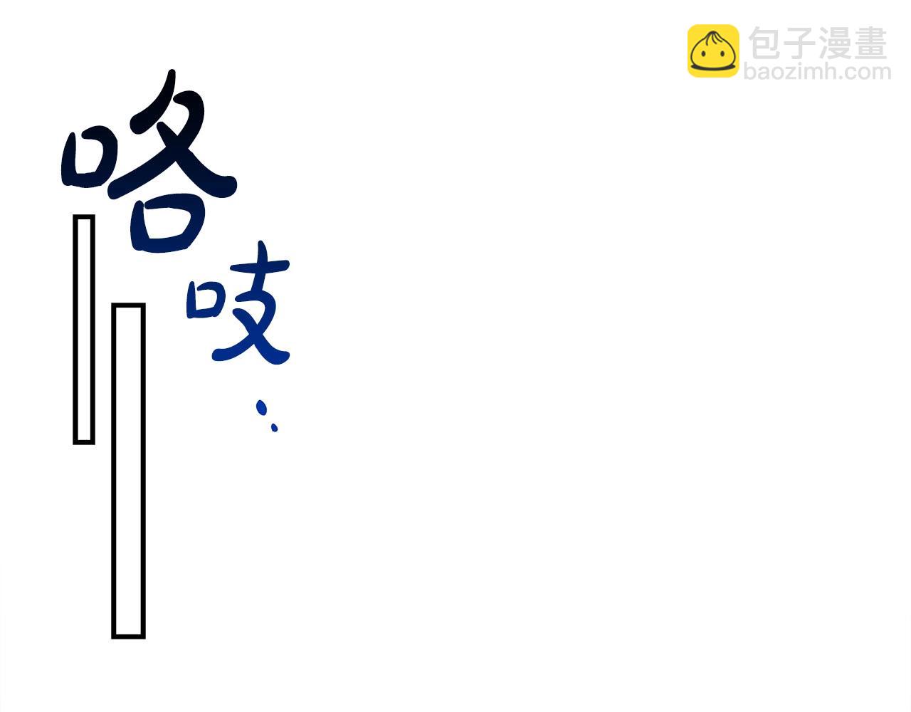第31话 宝石鳄鱼(1/4)-第31话