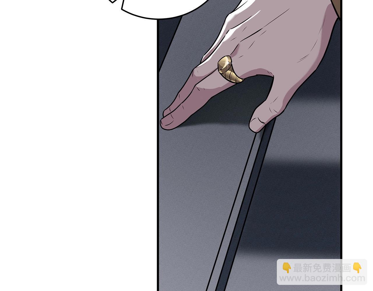 第31话 宝石鳄鱼(1/4)-第31话