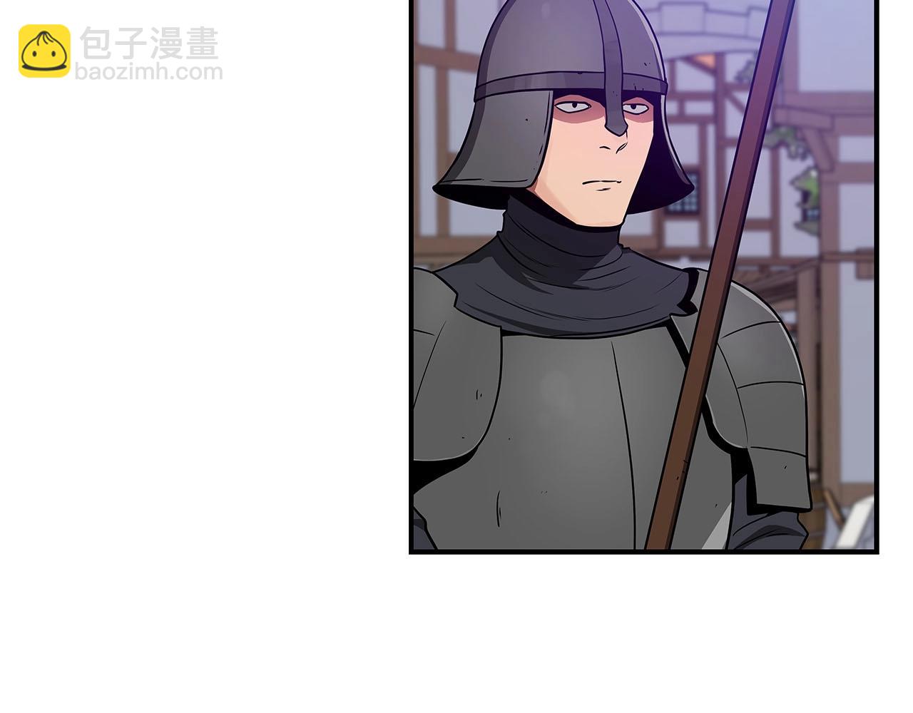 第31话 宝石鳄鱼(1/4)-第31话