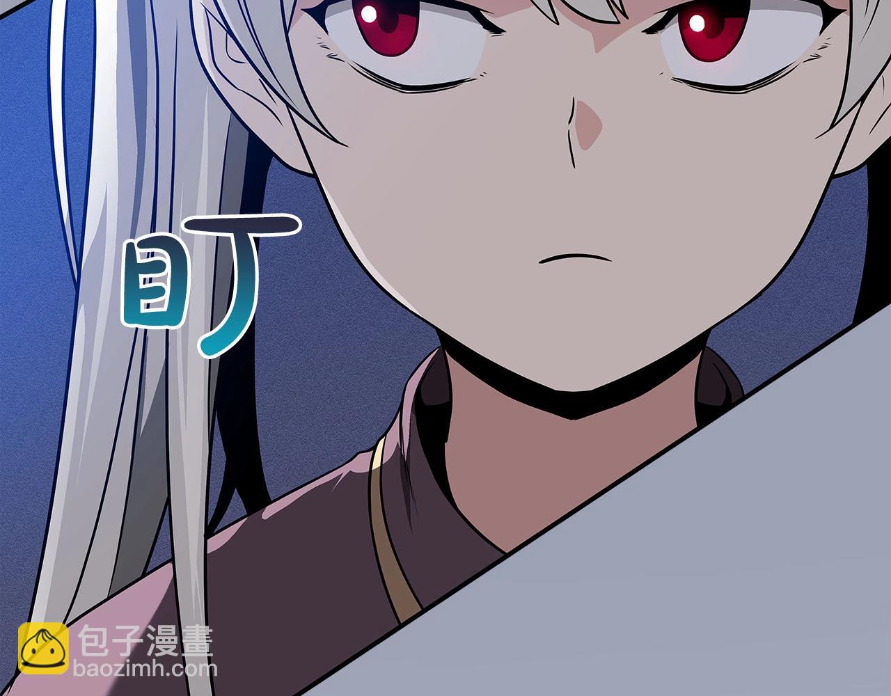 第31话 宝石鳄鱼(1/4)-第31话