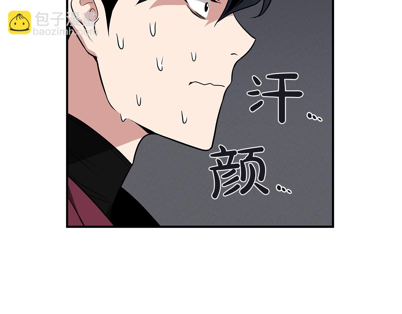 第31话 宝石鳄鱼(1/4)-第31话