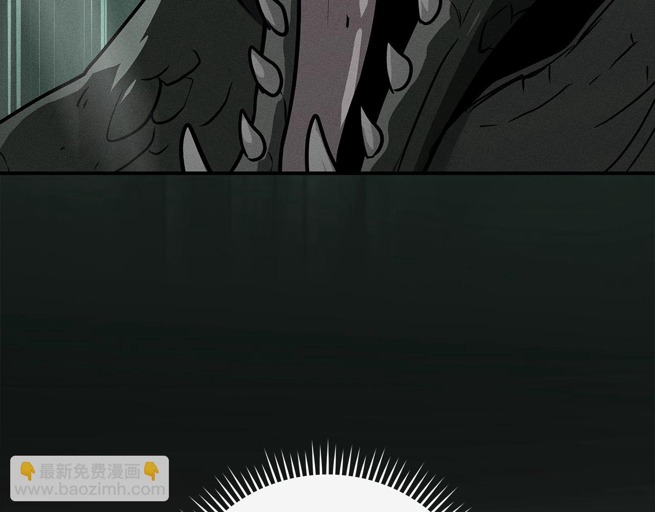第35话 白魔杖(1/4)-第35话