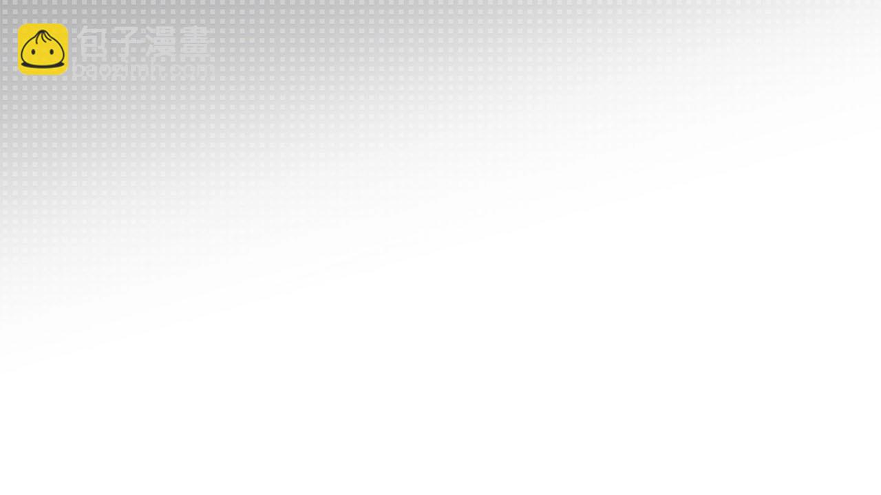 第35话 白魔杖(1/4)-第35话