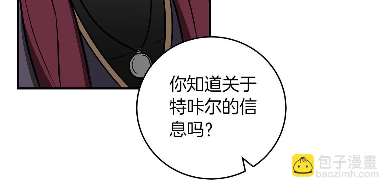 第37话 再次直播(1/5)-第37话