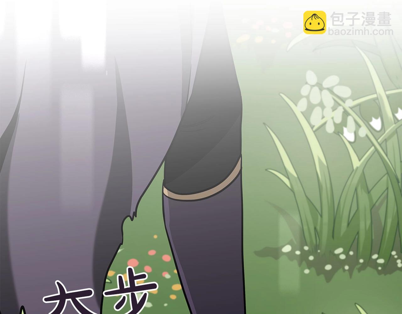 第37话 再次直播(1/5)-第37话