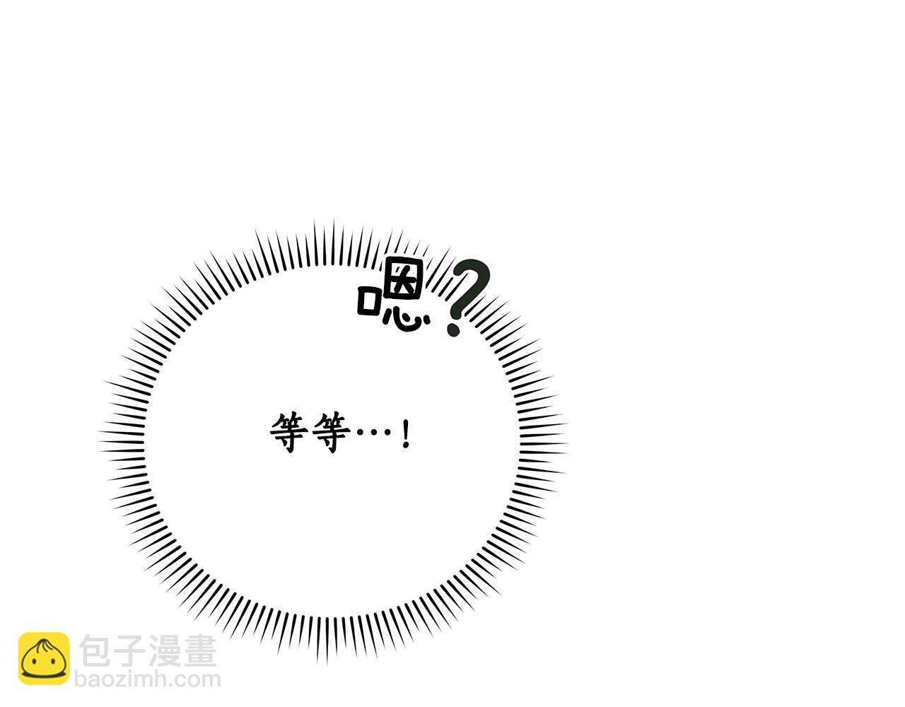 第37话 再次直播(1/5)-第37话