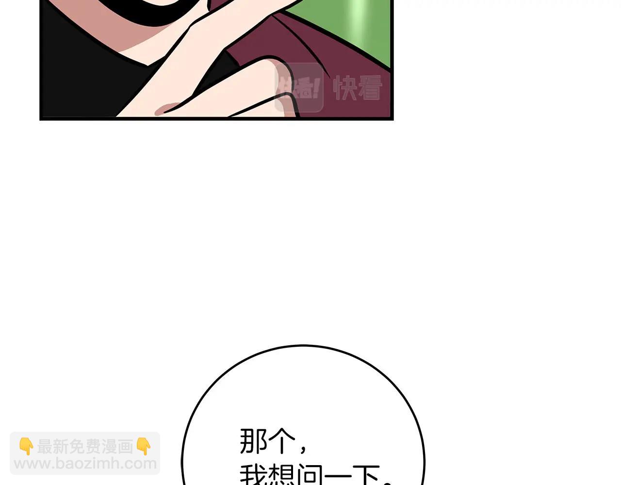 第37话 再次直播(1/5)-第37话