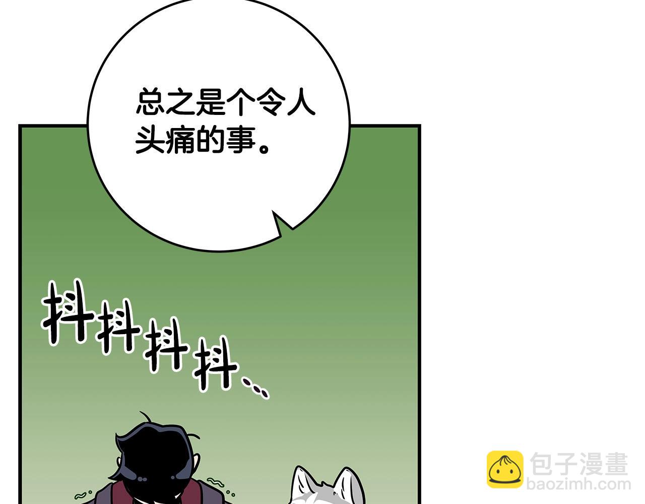第37话 再次直播(1/5)-第37话