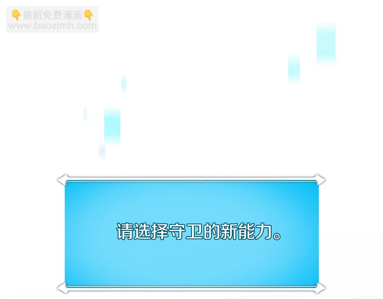 第39话 激情三连抽(1/5)-第39话