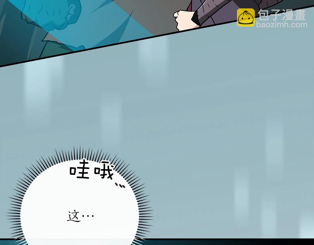 第39话 激情三连抽(1/5)-第39话
