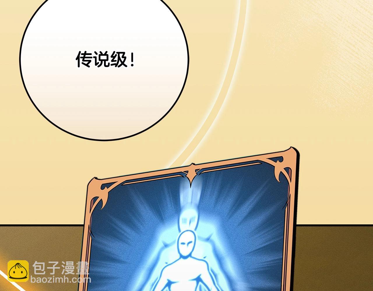 第39话 激情三连抽(1/5)-第39话