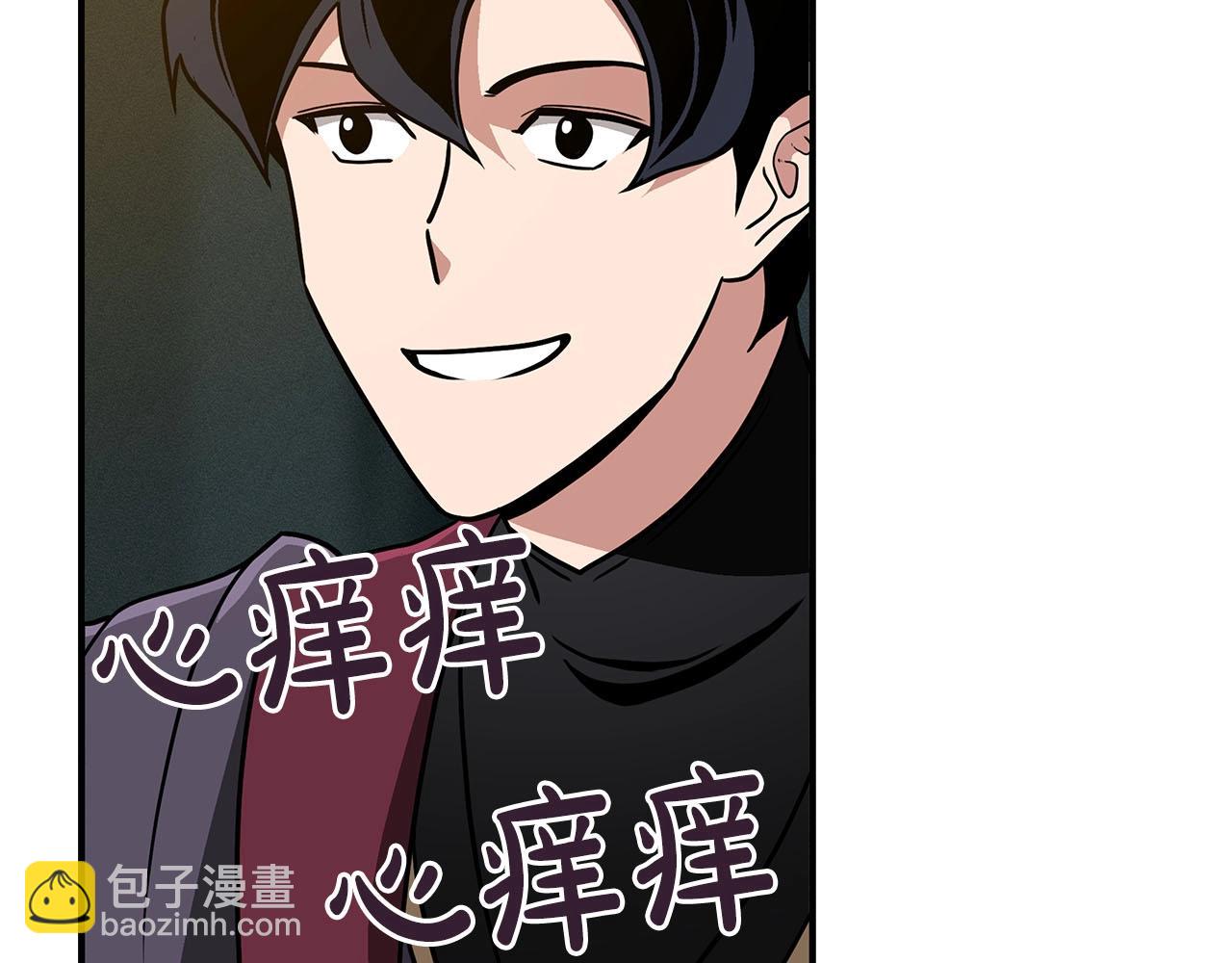 第39话 激情三连抽(1/5)-第39话