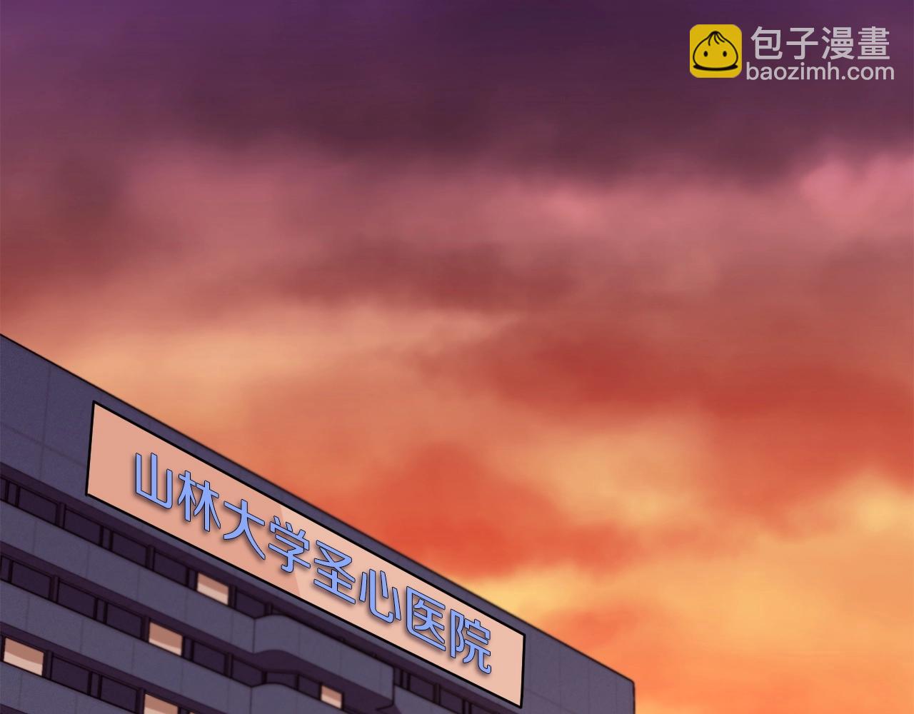 第5话 BOSS副本(1/4)-第5话