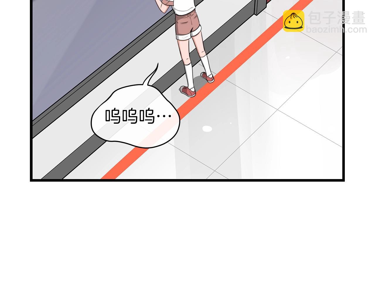 第5话 BOSS副本(1/4)-第5话